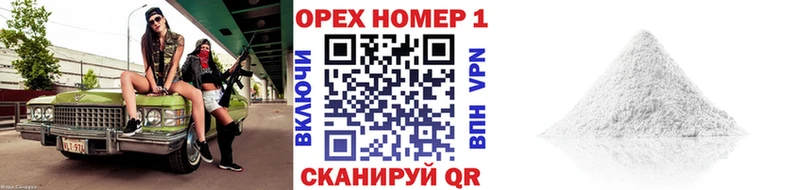 Кокаин Боливия  Петров Вал 