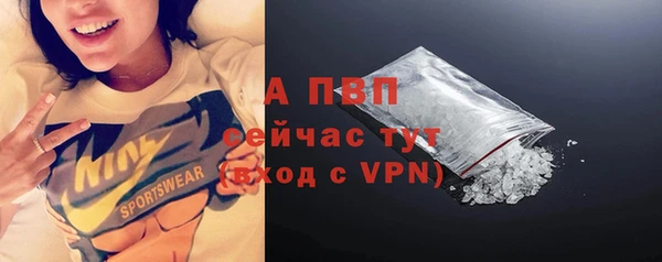 MESCALINE Нея