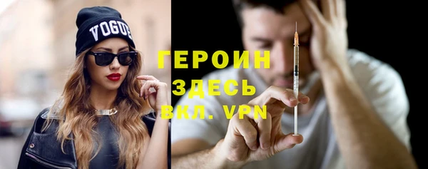 Альфа ПВП Наволоки