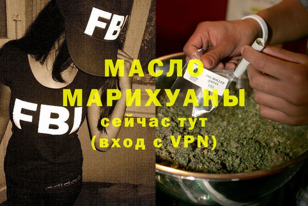 ПСИЛОЦИБИНОВЫЕ ГРИБЫ Вуктыл