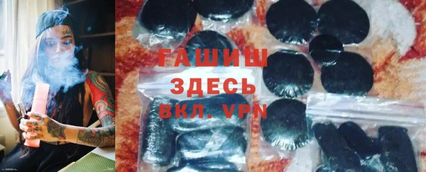MESCALINE Нея