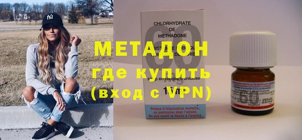 MESCALINE Нея