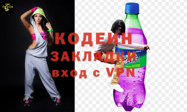 дистиллят марихуана Нефтекумск