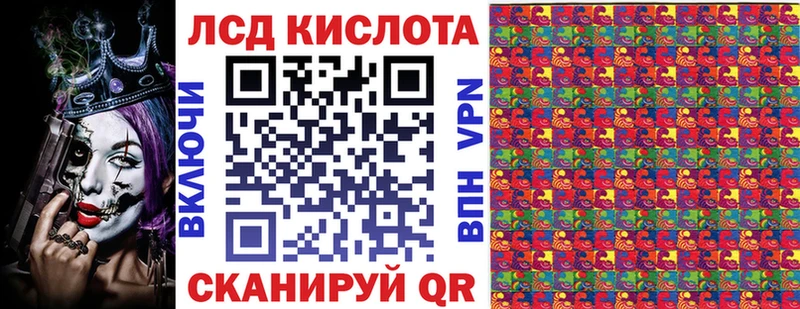 hydra зеркало  Петров Вал  Марки NBOMe 1,8мг 