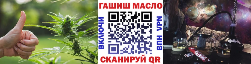 Дистиллят ТГК Wax  kraken маркетплейс  Петров Вал 